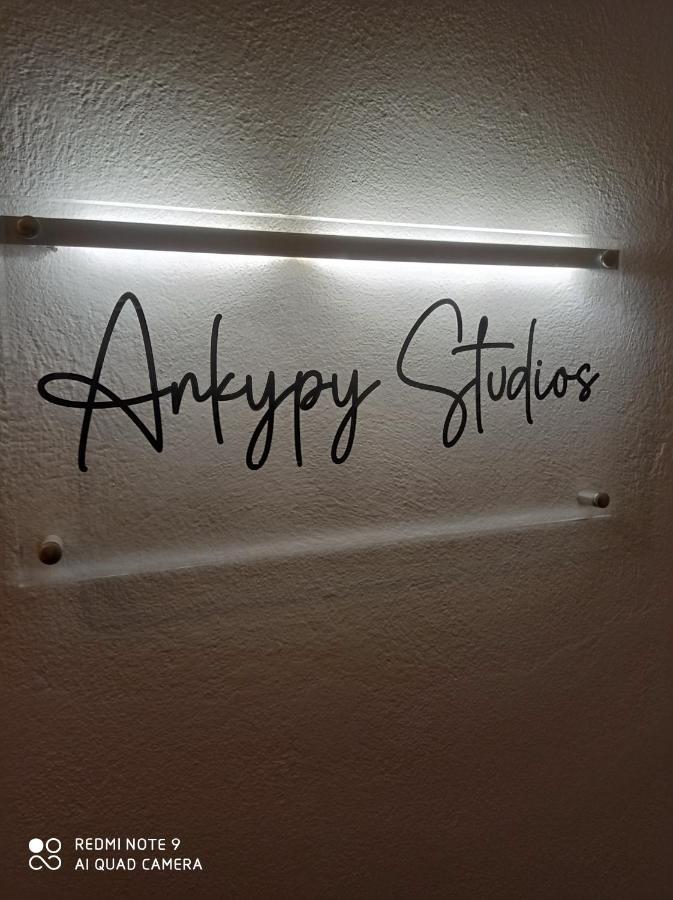 Ankypy Studios Κύμη Εξωτερικό φωτογραφία